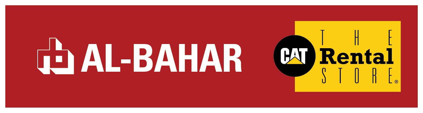 Mohamed Abdulrahman Al Bahar