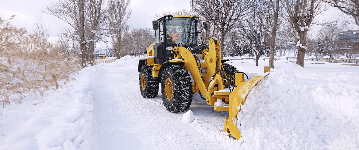 Snow and Ice Rental Equipment